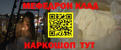 спайс Изобильный