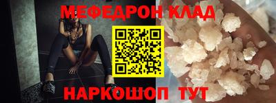 спайс Изобильный
