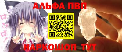 тгк Ирбит
