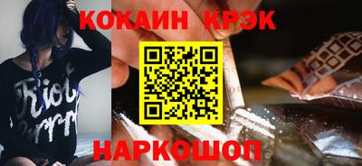 тгк Ирбит