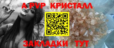 тгк Ирбит