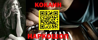 винт Ипатово