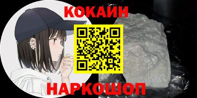 тгк Ирбит