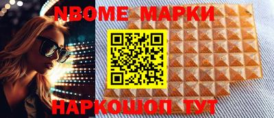 винт Ипатово