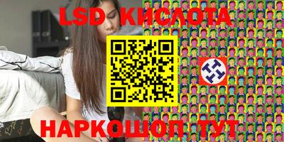 тгк Ирбит