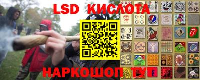 тгк Ирбит