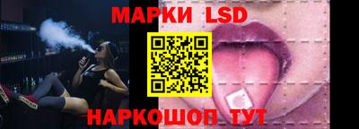 спайс Изобильный
