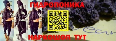 винт Ипатово