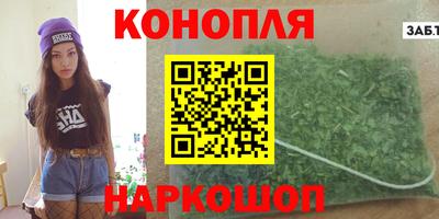 тгк Ирбит