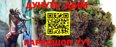 винт Ипатово