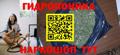 тгк Ирбит