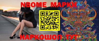 тгк Ирбит