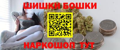 винт Ипатово