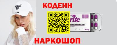 тгк Ирбит
