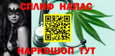винт Ипатово