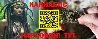 спайс Изобильный