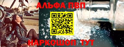 тгк Ирбит