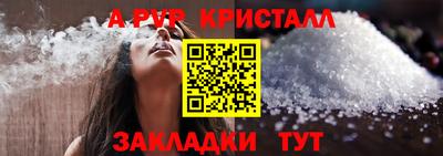тгк Ирбит