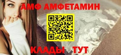 спайс Изобильный