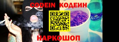 тгк Ирбит