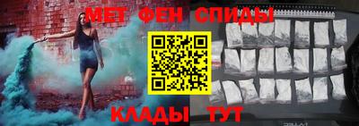 винт Ипатово