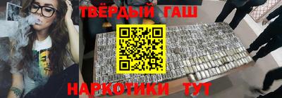 спайс Изобильный