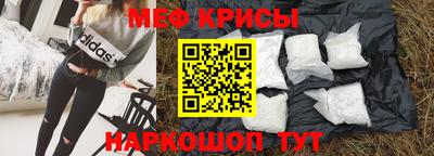 спайс Изобильный