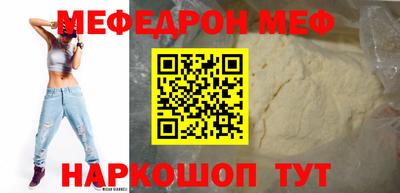 спайс Изобильный