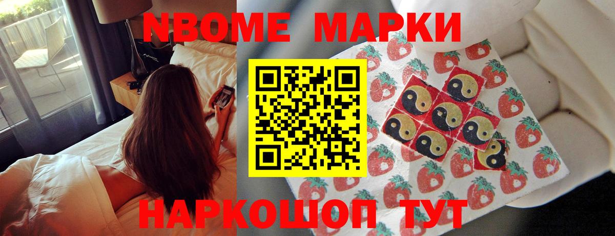 hydra онион  Вход с VPN  Лениногорск  LSD-25 экстази ecstasy 
