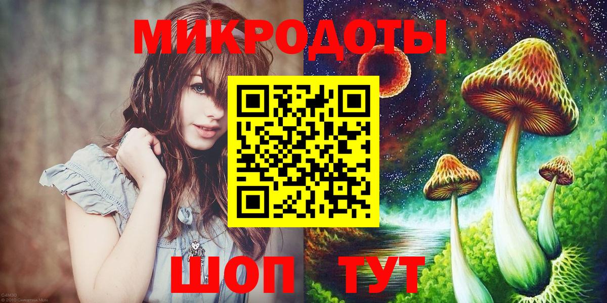МЕФ   Cocaine  АМФЕТАМИН кристаллы  Лениногорск  Вход с VPN  ГАШ 